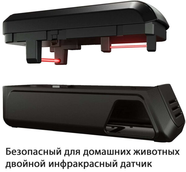 Мышеловка электрическая, EMZ30