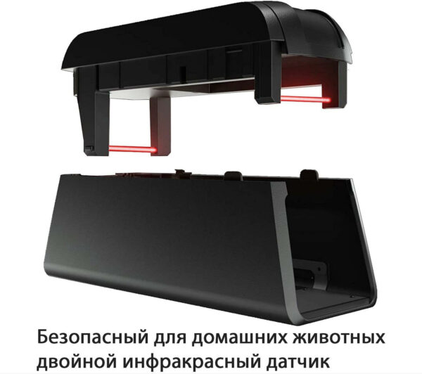 Электрическая крысоловка ERZ – 20
