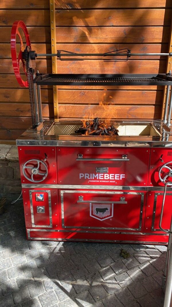 Угольный гриль Grillvett Bronx SA 1300